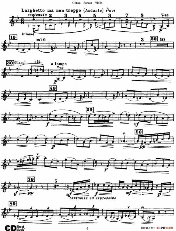 Glinka Sonata