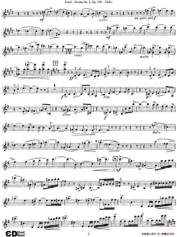 Violin Sonata No.2 Op.108