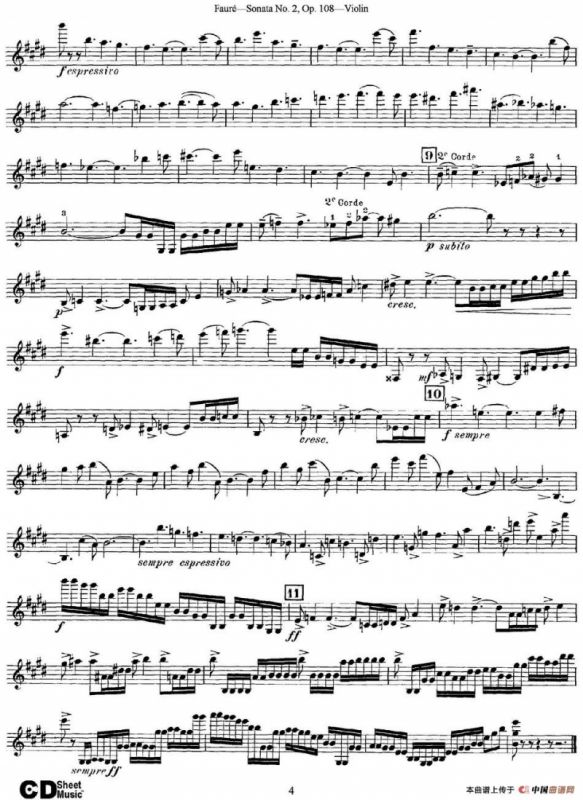 Violin Sonata No.2 Op.108