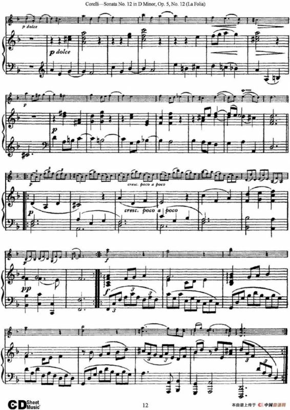 Sonata No.12 in D Minor Op.5 No.12（小提琴+钢琴伴奏）