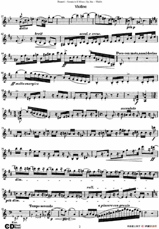 Violin Sonata No.2 in E Minor Op.36