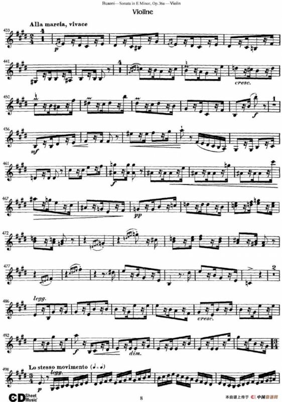 Violin Sonata No.2 in E Minor Op.36