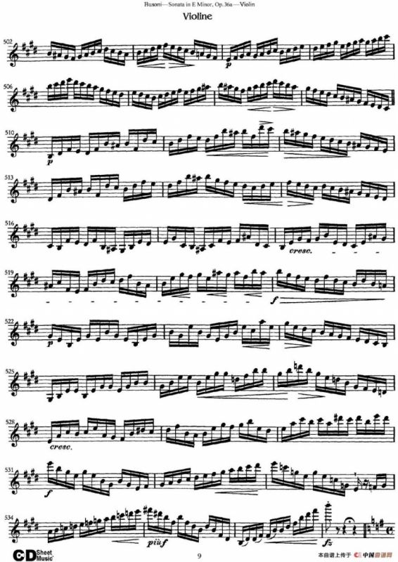 Violin Sonata No.2 in E Minor Op.36