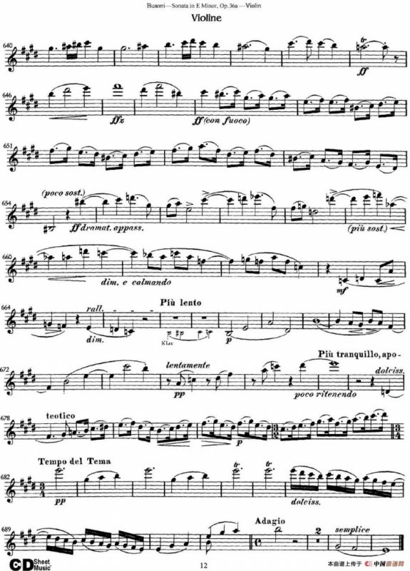 Violin Sonata No.2 in E Minor Op.36