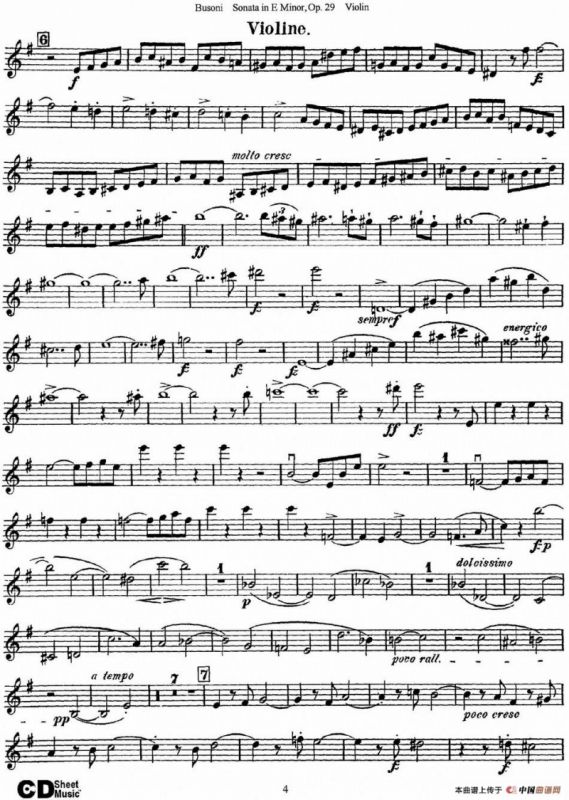 Violin Sonata No.1 in E Minor Op.29