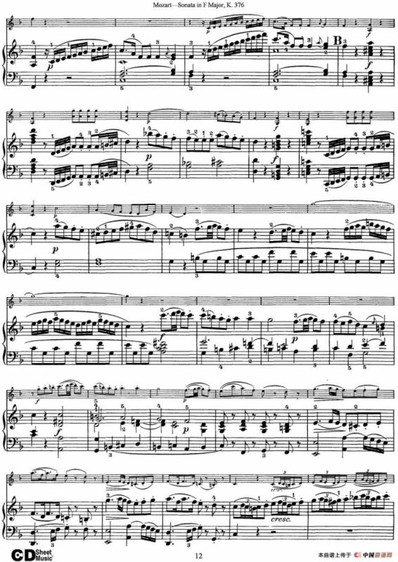 Violin Sonata in F Major K.376（小提琴+钢琴伴奏）