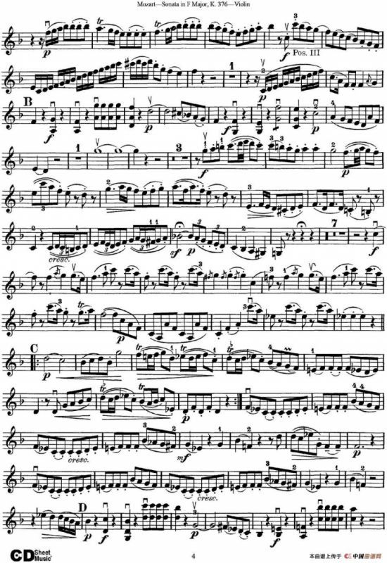 Violin Sonata in F Major K.376