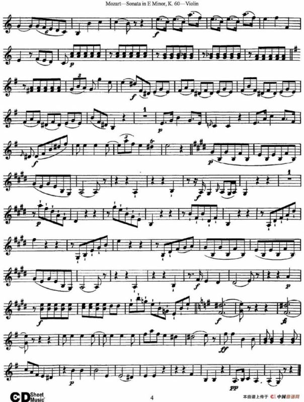 Violin Sonata in E Minor K.60