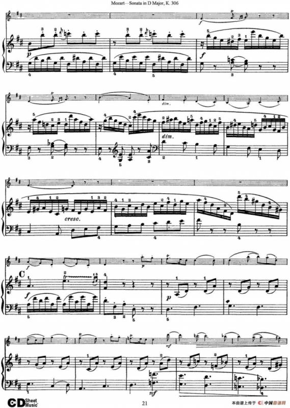 Violin Sonata in D Major K.306（小提琴+钢琴伴奏）