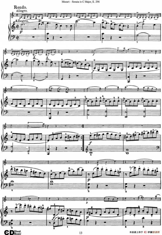 Violin Sonata in C Major K.296（小提琴+钢琴伴奏）