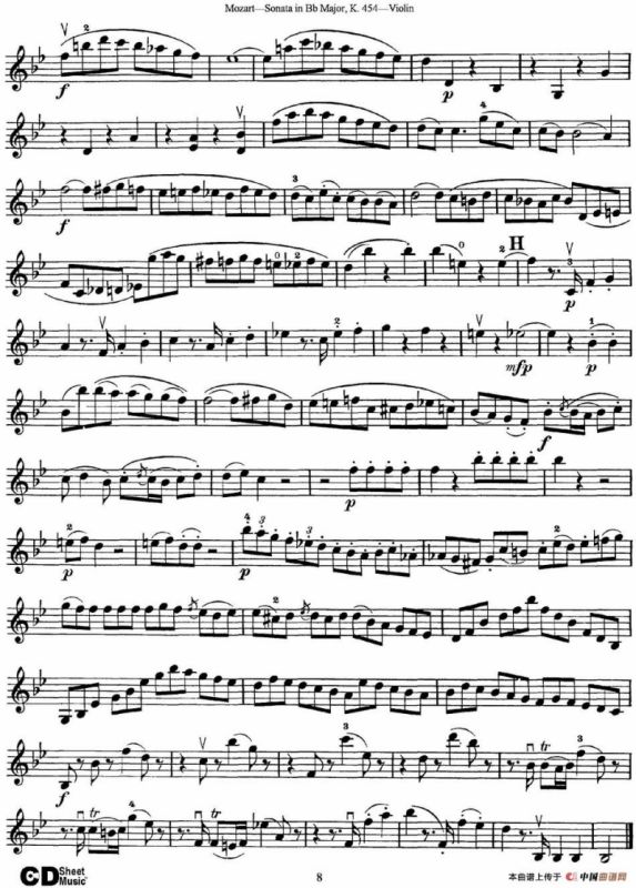 Violin Sonata in Bb Major K.454