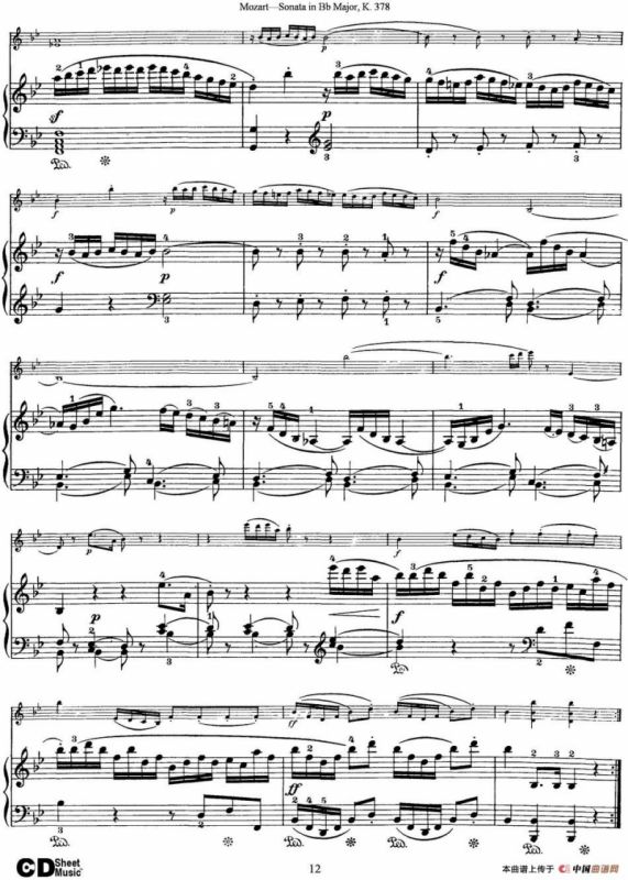 Violin Sonata in Bb Major K.378（小提琴+钢琴伴奏）