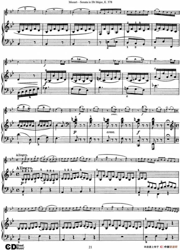 Violin Sonata in Bb Major K.378（小提琴+钢琴伴奏）