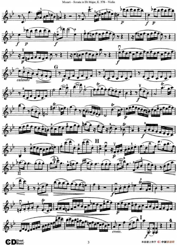 Violin Sonata in Bb Major K.378