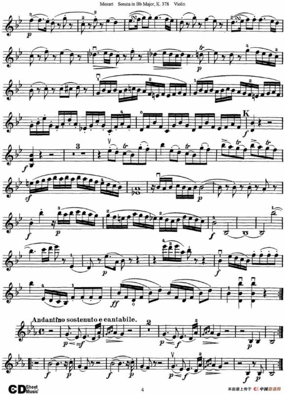 Violin Sonata in Bb Major K.378