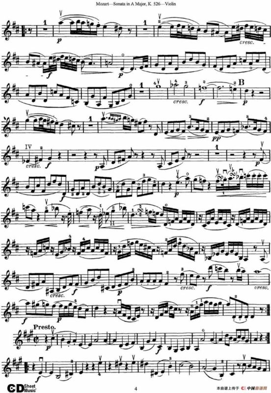 Violin Sonata in A Major K.526