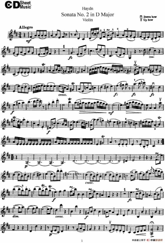 Violin Sonata No.2 in D Major