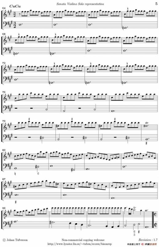 Sonata Violino Solo representativa（Violino+Basso Continuo）