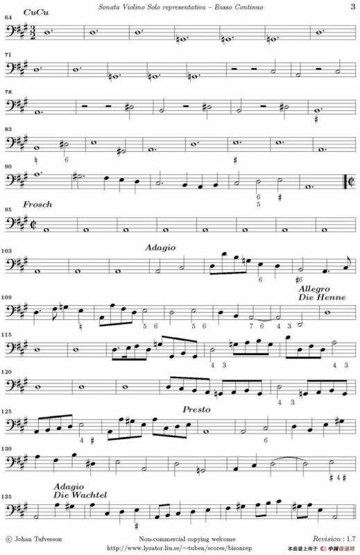 Sonata Violino Solo representativa（Basso Continuo）