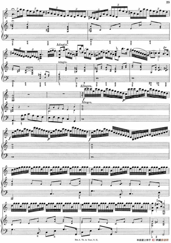 Biber Violin Sonata III（小提琴+钢琴伴奏）