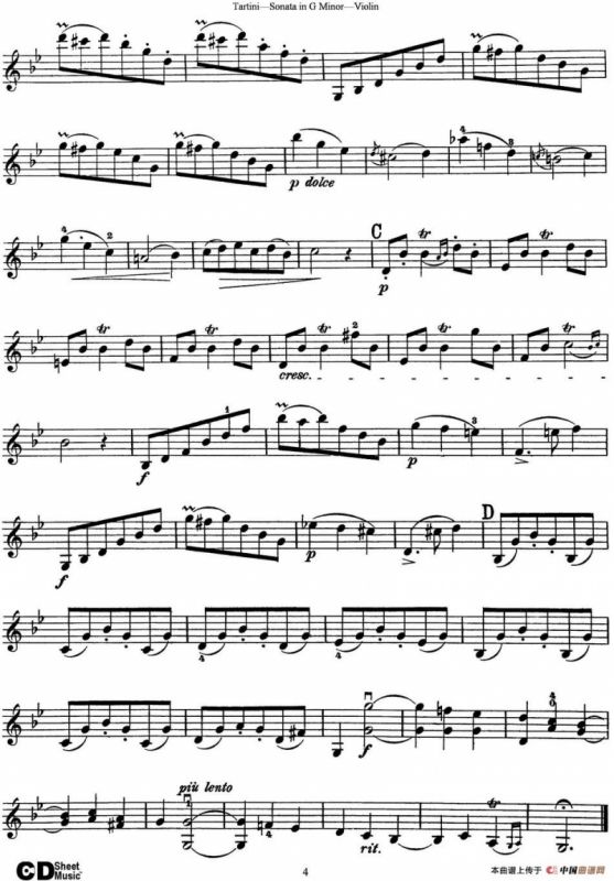 Violin Sonata in G Minor