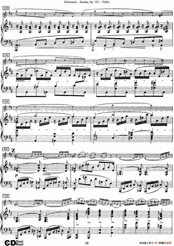 Violin Sonata Op.121（小提琴+钢琴伴奏）