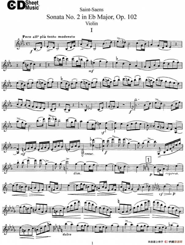 Violin Sonata No.2 in Eb Major Op.102