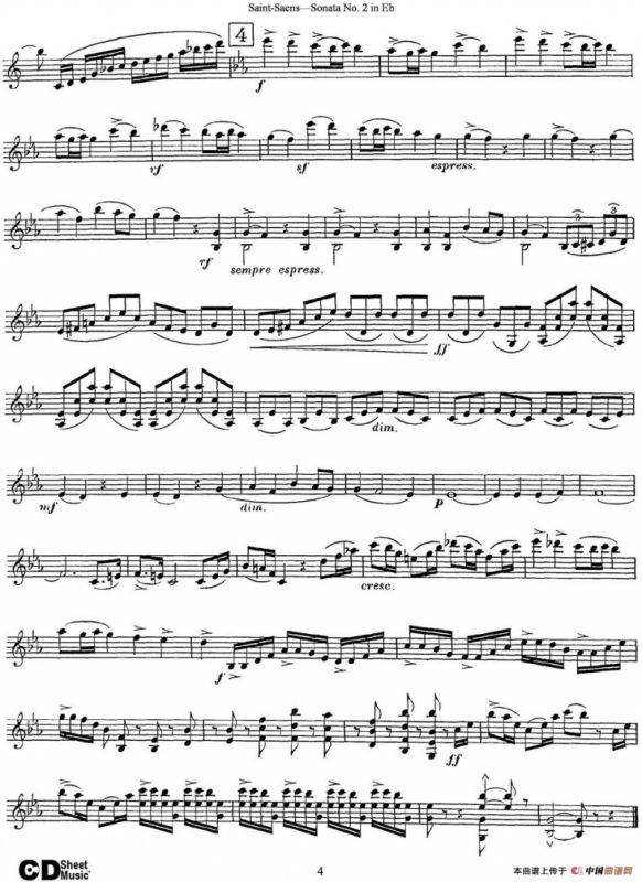 Violin Sonata No.2 in Eb Major Op.102