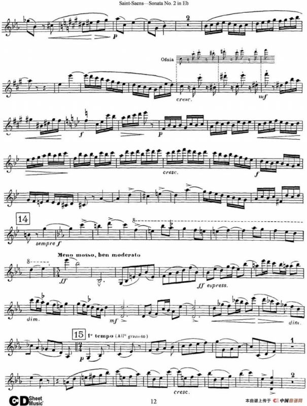 Violin Sonata No.2 in Eb Major Op.102