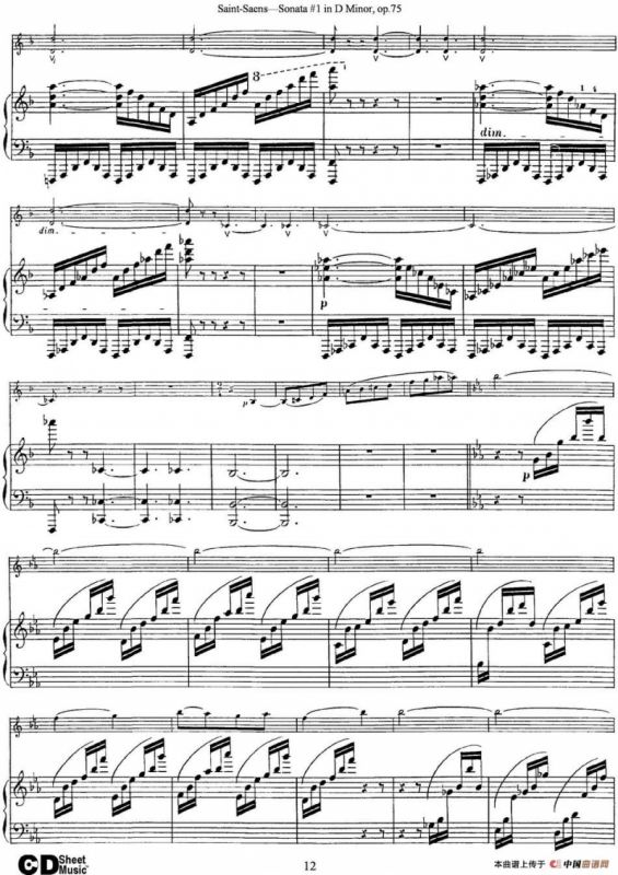 Violin Sonata No.1 in D Minor Op.75（小提琴+钢琴伴奏）