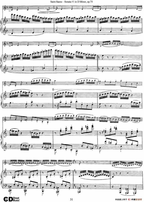 Violin Sonata No.1 in D Minor Op.75（小提琴+钢琴伴奏）