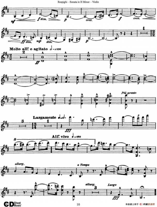 Violin Sonata in B Minor