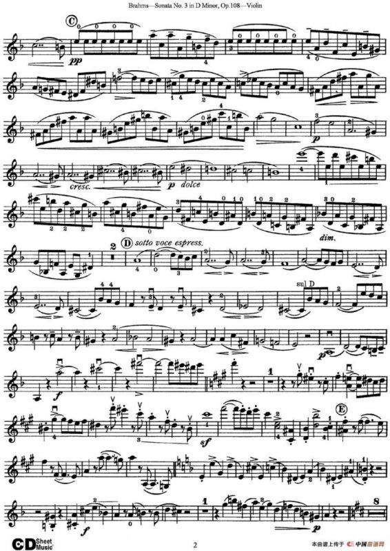 Violin Sonata No.3 in D Minor Op.108