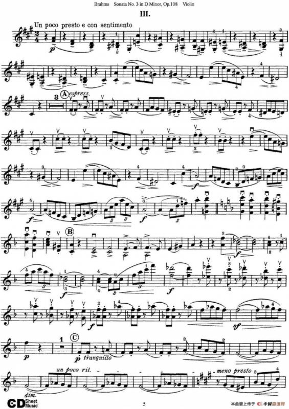 Violin Sonata No.3 in D Minor Op.108