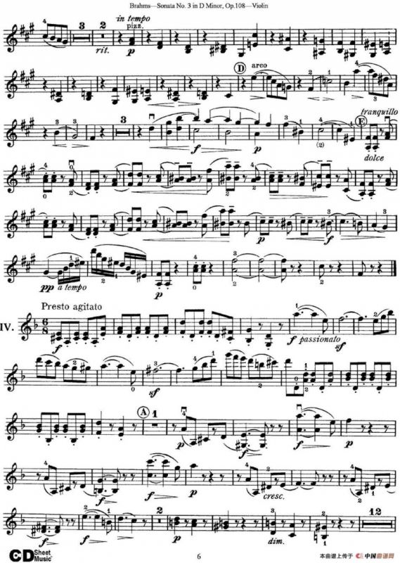 Violin Sonata No.3 in D Minor Op.108