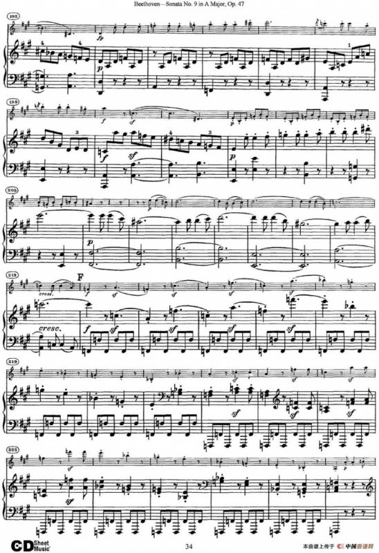 Violin Sonata No.9 in A Major Op.47（小提琴+钢琴伴奏）