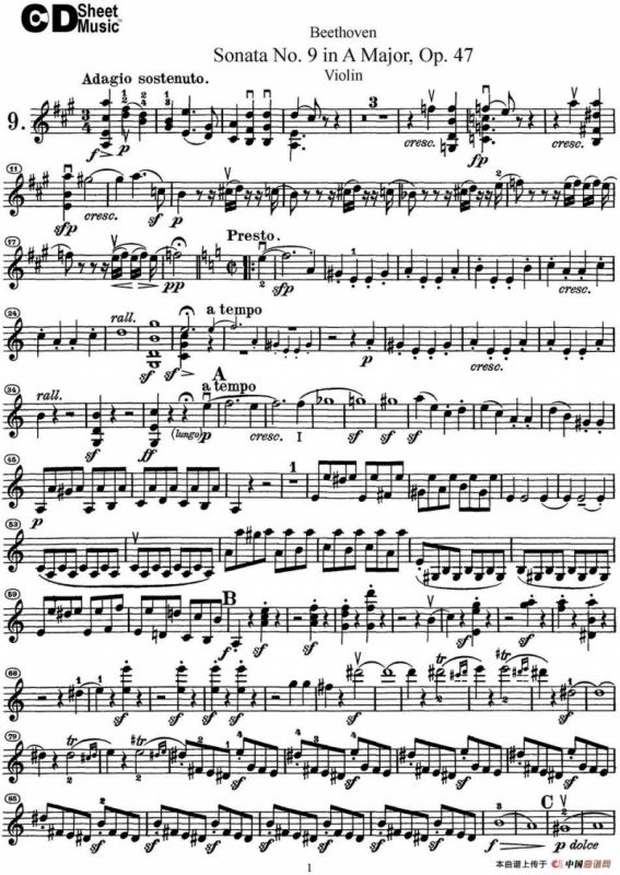 Violin Sonata No.9 in A Major Op.47