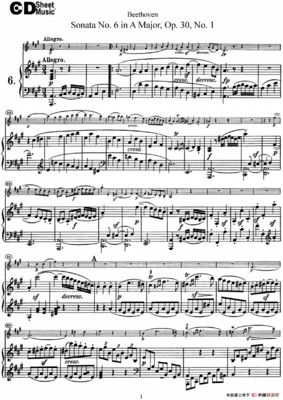 Violin Sonata No.6 in A Major Op.30 No.1（小提琴+钢琴伴奏）
