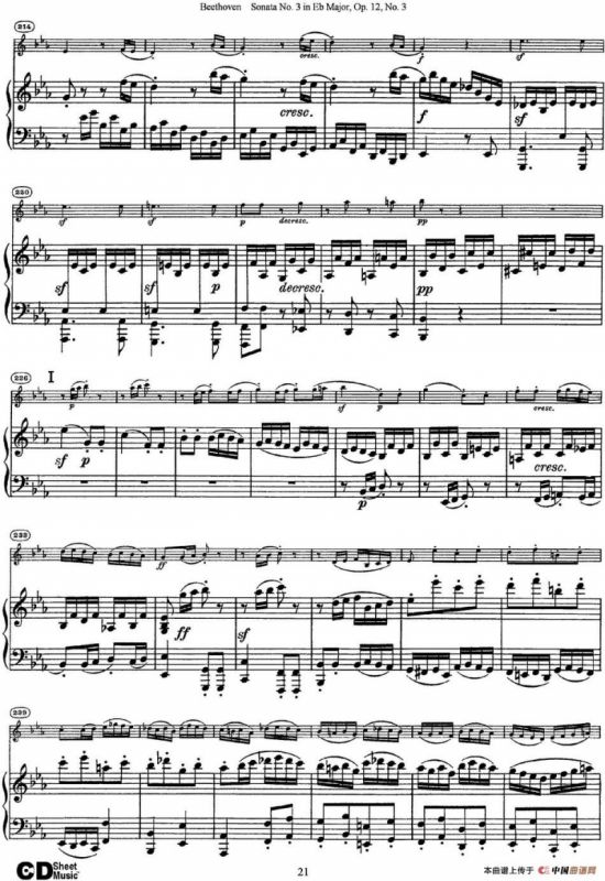 Violin Sonata No.3 in Eb Major Op.12 No.3（小提琴+钢琴伴奏）