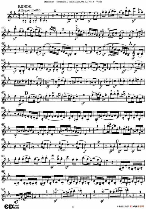 Violin Sonata No.3 in Eb Major Op.12 No.3