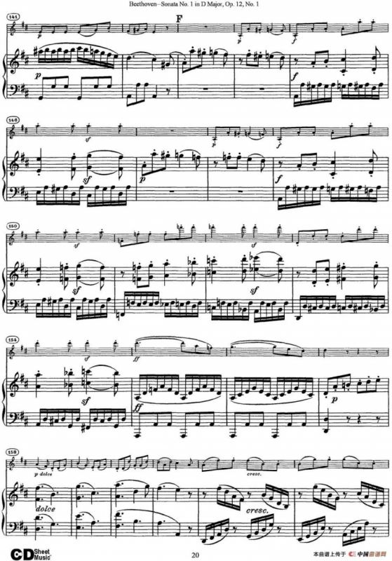 Violin Sonata No.1 in D Major Op.12 No.1（小提琴+钢琴伴奏）