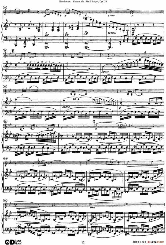 Violin Sonata No.5 in F Major Op.24（小提琴+钢琴伴奏）