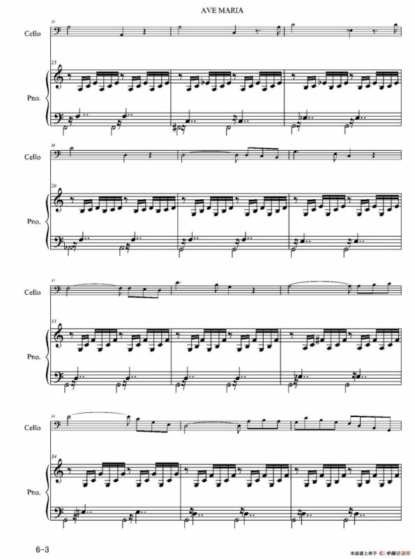 Ave Moria（圣母颂）（大提琴独奏+钢琴伴奏）