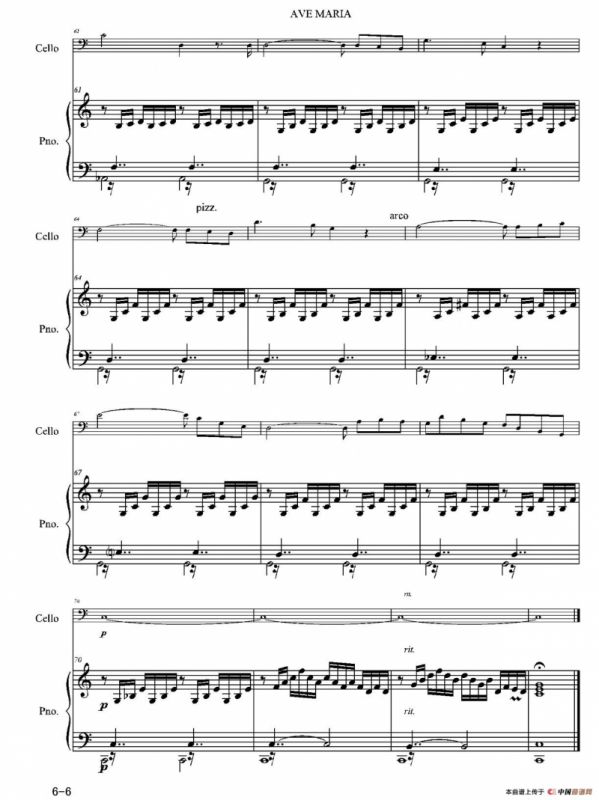 Ave Moria（圣母颂）（大提琴独奏+钢琴伴奏）