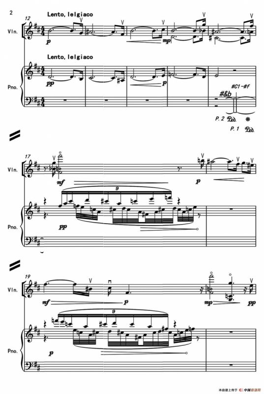 梦之随想（小提琴+钢琴伴奏）