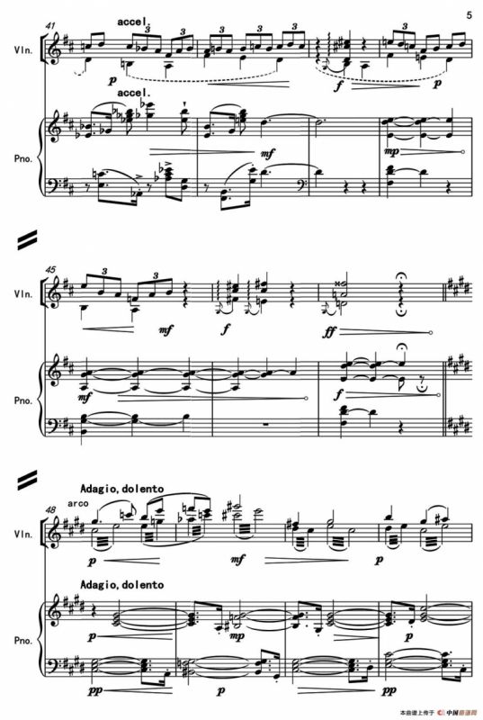 梦之随想（小提琴+钢琴伴奏）