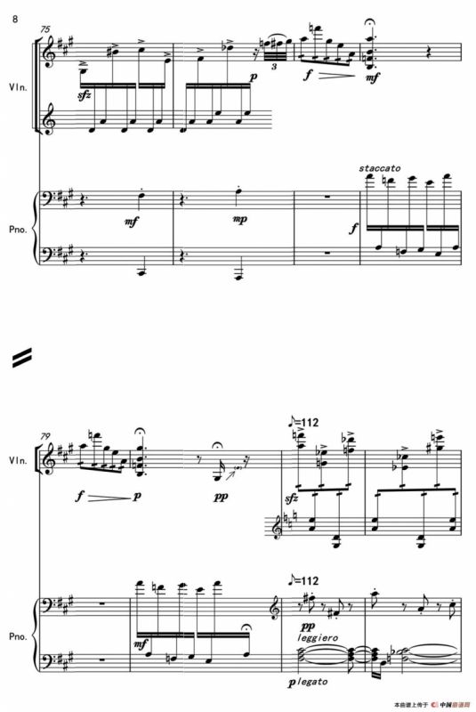 梦之随想（小提琴+钢琴伴奏）