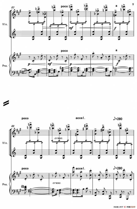 梦之随想（小提琴+钢琴伴奏）