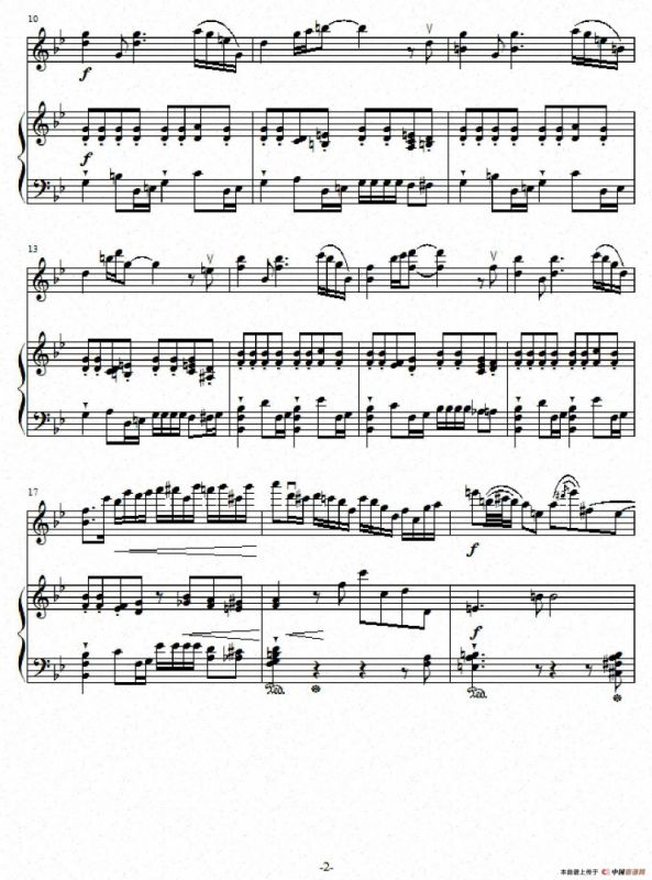 欢（小提琴+钢琴伴奏）