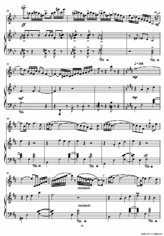 欢（小提琴+钢琴伴奏）